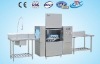 Basket Commercial Restaurant Dishwasher Equipment (Automatic dishwasher machine)CSB200D