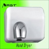 Bathroom ABS Plastic electric hand drier