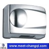 Bathroom Metal Automatic Sensor Hand Dryer ASR6-3