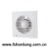 Bathroom Ventilation Fan (KHG10-S)