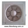 Bathroom Ventilation Fan (KHG12-S)