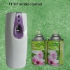 Battery operated customized air freshner