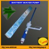 Battery operated water pump for liquid transfer
