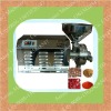 Beans Grinding Machine/0086-13633828547