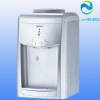 Beautiful white shell cooling water dispenser