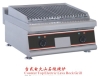 Bench top Electric Lava Rock Char Grill(EB-689)