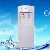 Best material, OEM Floor standing water dispenser without cabinet