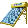 Best quality non-pressurized Solar water heater with CE,CCC,ISO9001:2000