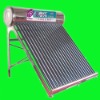 Best quality stainless steel solar water heater