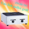 Best seller gas fish pellet grill with stainless steel body