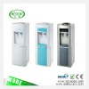 Best-selling Hot And Cold Water Dispenser