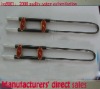 Best-selling MoSi2 heater elements with super quality for industrial furnaces