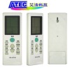 Big LCD Air Conditioner Remote Control