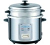 Big Rice Cooker with steamer 1.2 L