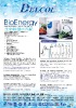 Bio Energy Water