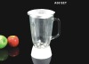 Bledner spare parts glass jar 1.75L
