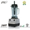 Blender, 100% GUARANTEED NO. 1 QUALITY IN THE WORLD.