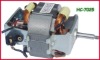 Blender/mixer Motor ( HC-7025)