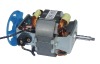 Blender/mixer Motor ( HC-7025)