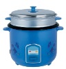Blue Stainless steel straight body rice cooker