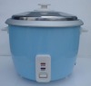 Blue regular Rice cooker-classical square panel