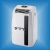 Bojin Mobile Air Cooler 10000BTU