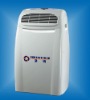 Bojin Portable Air Conditioner 9000BTU