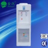 Bottled floor standing water cooler with ozone sterilization cabinet