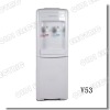 Bottled hot and cold compressor water dispenser
