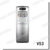 Bottled hot and cold household vertical water cooler with cabinet