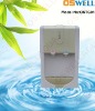 Brand New Water Dispenser (Water Cooler)