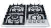 Built-in Gas Stove HSS-6145
