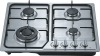 Built-in Gas Stove (gas hob)