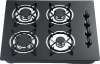 Built-in gas hob