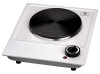Built-in single hot plate