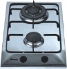 Built-in type stainless steel gas cooker QSS30-AB