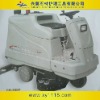 CB-2007 floor cleaning machine