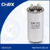 CBB65 air conditioner compressor capacitor