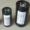 CD60 motor start capacitor bakelite can