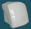 CE Certified  high-speed motor automatic hand  dryer (SRL2100H1)