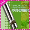 CE Economic Stainless Steel Electric Salt and Pepper Grinder