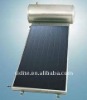CE/ Flat panel solar water heater