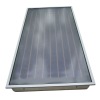 CE Germany High efficiency flat panel solar collector