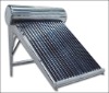 CE Integrative Pressurized Solar Heating