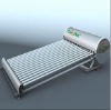 CE Integrative Pressurized Solar Water Heater