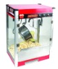 CE Kettle popcorn machine