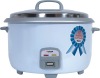 CE  ROHS 10L Durable Aluminium Pot Rice Cooker