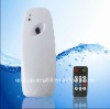CE YG-1 automatic remote air freshener dispenser
