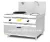 CE approval 16KW stainless steel shell induction kitchen/cooking equipment