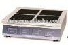 CE approval 4*2.5kw commercial four-head desk-top induction cooking equipment